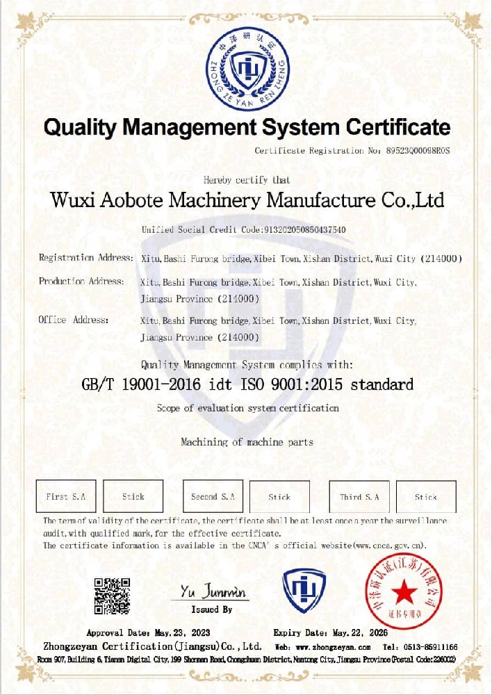 Quality Management System Certificate-ISO9001